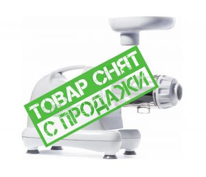 Omega-8224-8004-1
