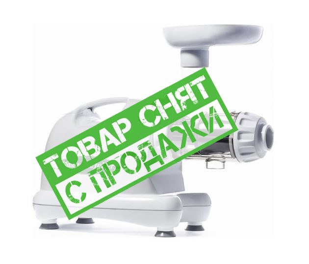 Omega-8224-8004-1