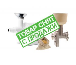 Champion-2000-2-IN-1_out