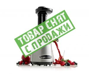 Omega VRT 402 HDS Sold out