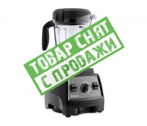 Vitamix Pro 300 Black_sold Vitamix Pro 300 Black