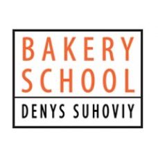 ПРОФЕССИОНАЛЬНАЯ ШКОЛА ПЕКАРЕЙ<br>Кулинарная школа Дениса Суховея