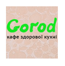 ГОРОД<br>Кафе здорового питания