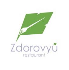ZDOROVYЙ<br>Ресторан здорового питания