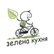 ЗЕЛЕНА КУХНЯ<br>Кафе здорового питания