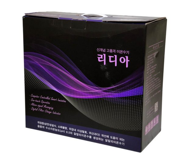ionizer_2a ionizer_2a