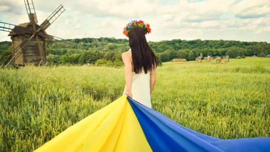Компания «Sana» поздравляет Вас с Днем Конституции Украины
